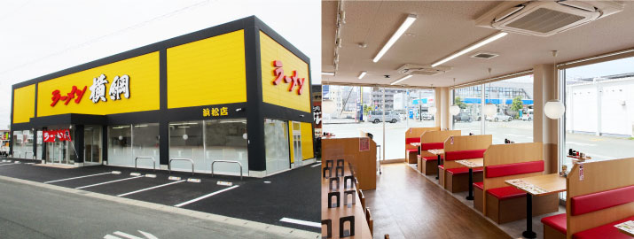 浜松店