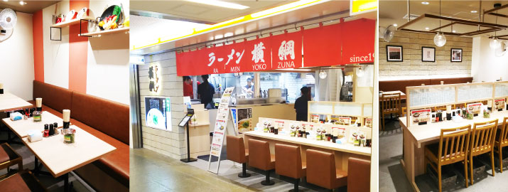 NAMBAなんなん店