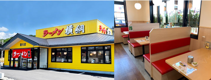 豊川店